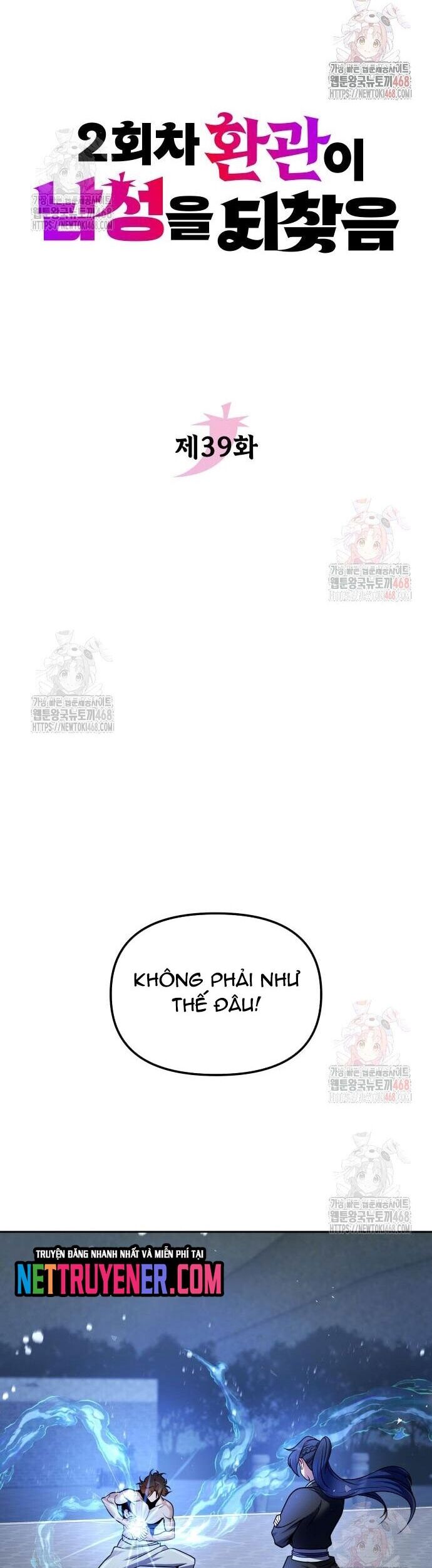 Hoạn Quan Hồi Quy: Tróc Phong Truy Nguyệt Chương 39 Ảnh 11