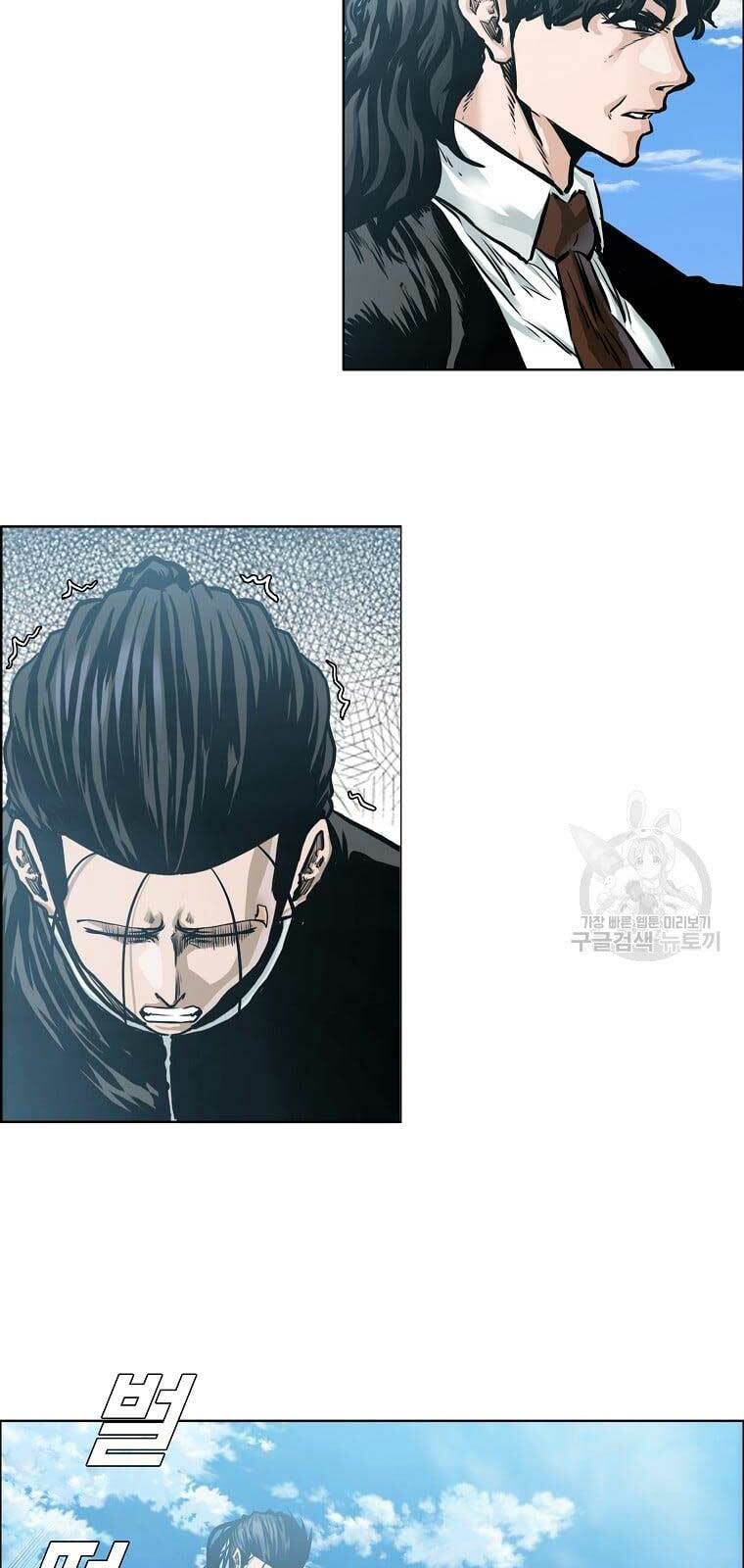 Bá Chủ Học Đường Ss4 Chương 64 Ảnh 39