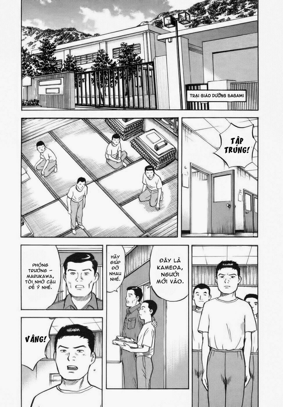 17-Sai (Kamata Youji) Chương 33 Ảnh 7