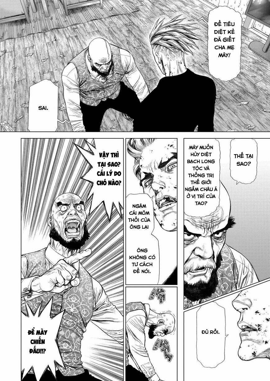 Sun-Ken Rock Chương 166 Ảnh 5