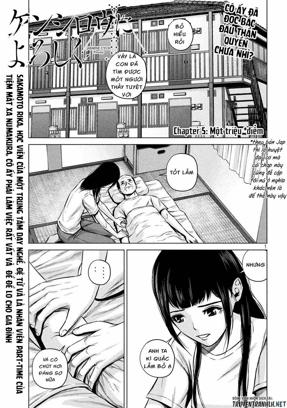 Kenshirou Ni Yoroshiku Chương 5 Ảnh 3