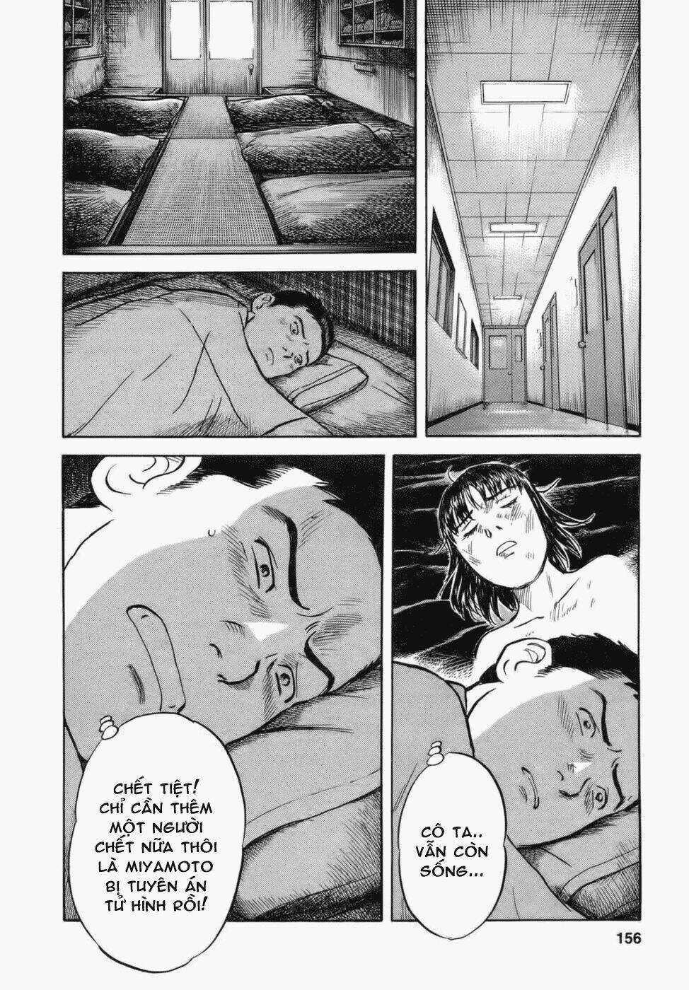 17-Sai (Kamata Youji) Chương 33 Ảnh 10