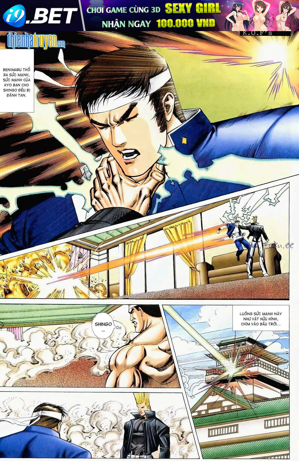 King Of Fighters Toàn Tập Chương 74 Ảnh 13