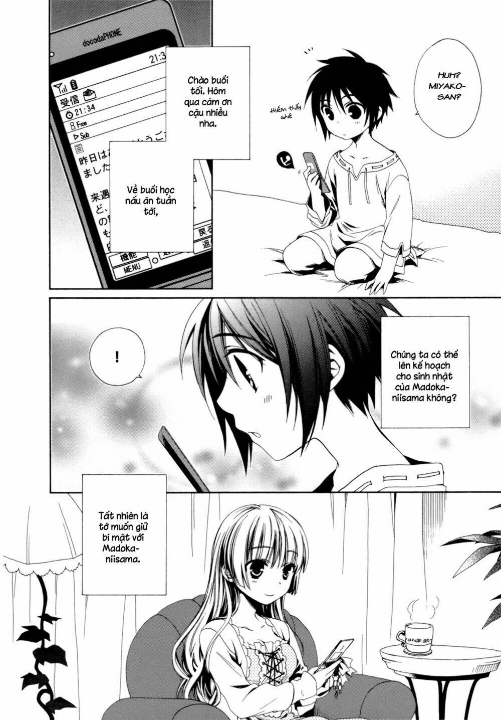 Shounen Maid Chương 17 Ảnh 12