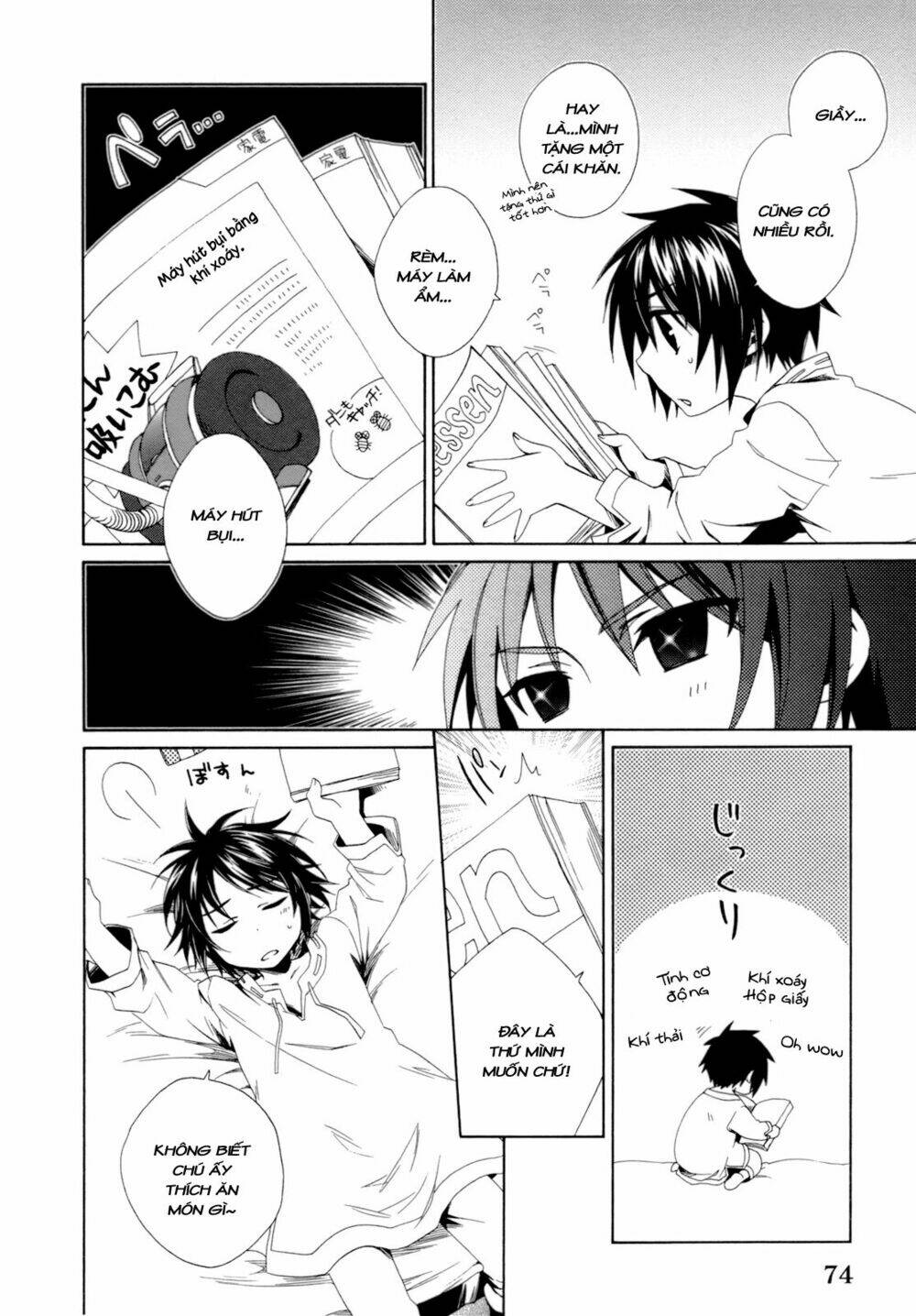 Shounen Maid Chương 17 Ảnh 10