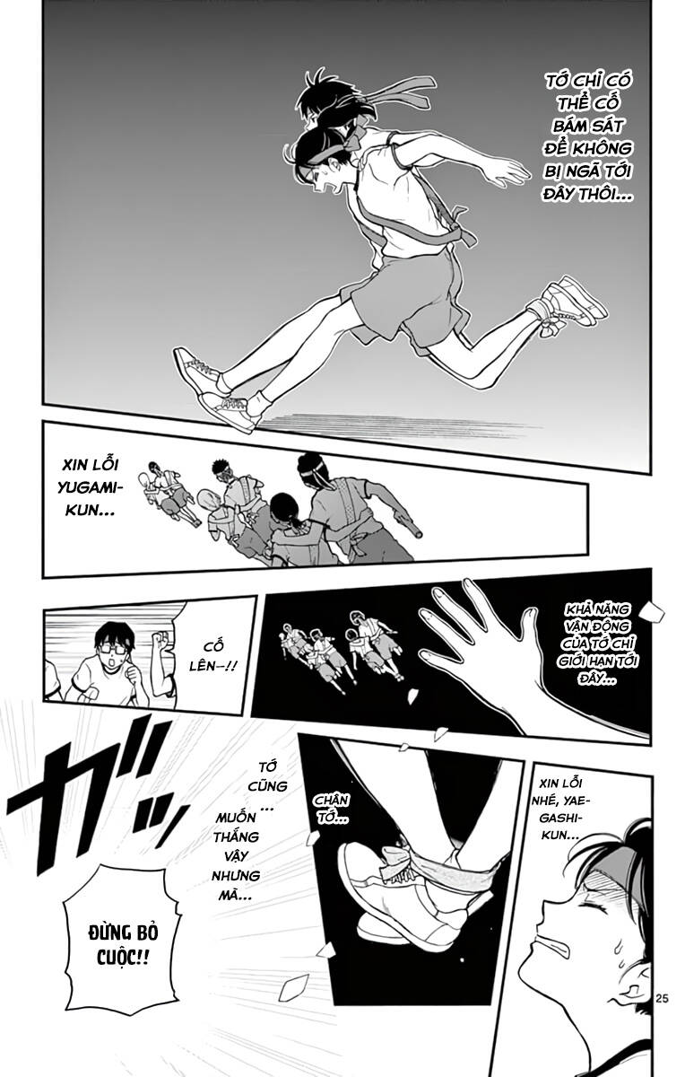 Yugami-Kun Ni Wa Tomodachi Ga Inai Manga Chương 62 Ảnh 32