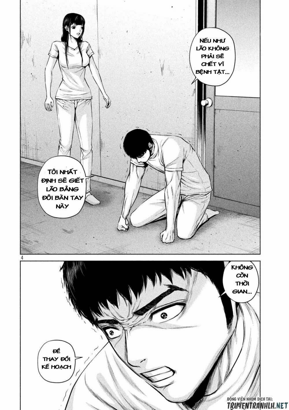 Kenshirou Ni Yoroshiku Chương 11 Ảnh 6
