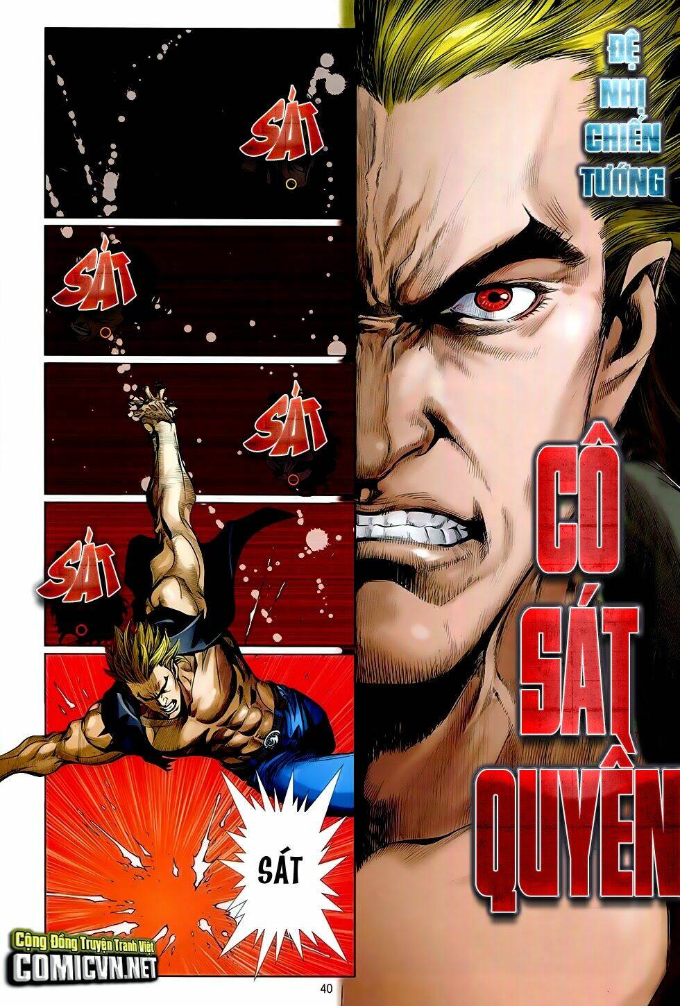 The Great Helmsman (Tập Kết Hiệu) Chương 4 Ảnh 2