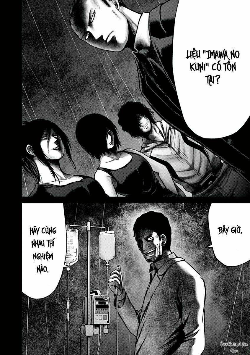 Imawa No Michi No Alice: Alice On Border Road Chương 20 Ảnh 56