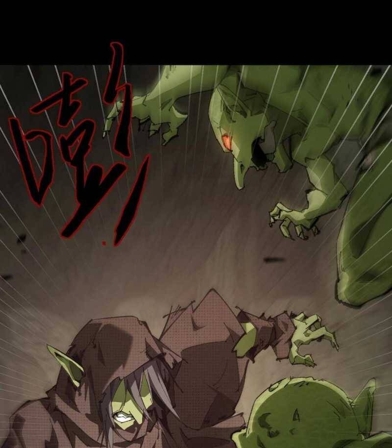 Từ Goblin Thành Thần Goblin Chương 1 Ảnh 53