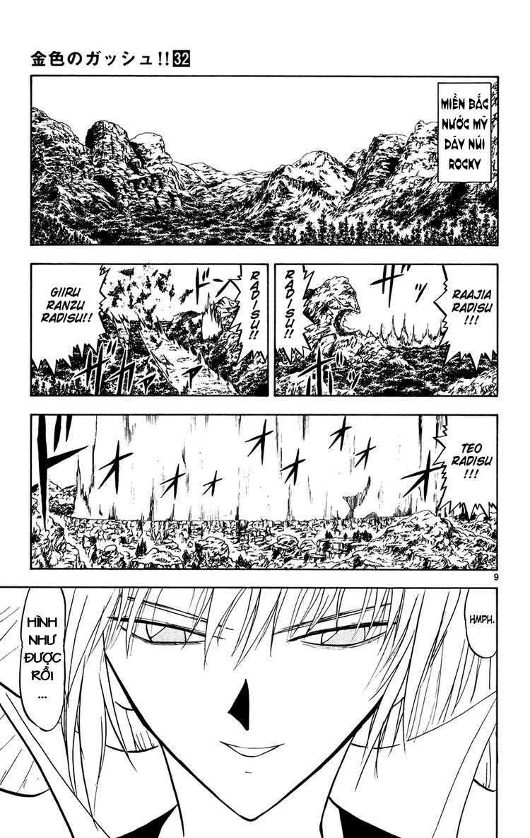 Konjiki No Gash!! Chương 304 Ảnh 14