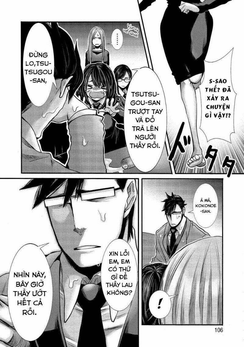 Joshikousei To Seishokusha-San Chương 7 Ảnh 4