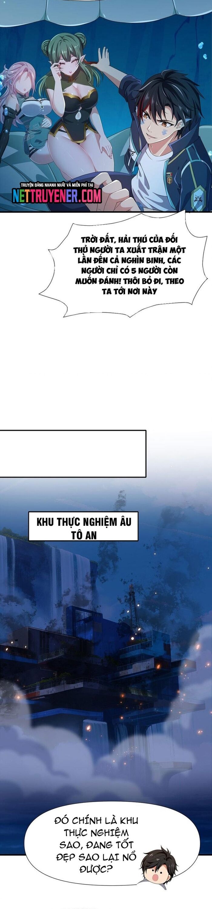 Sau Khi Kết Hợp Với Nữ Thần, Ta Bất Khả Chiến Bại! Chương 69 Ảnh 8