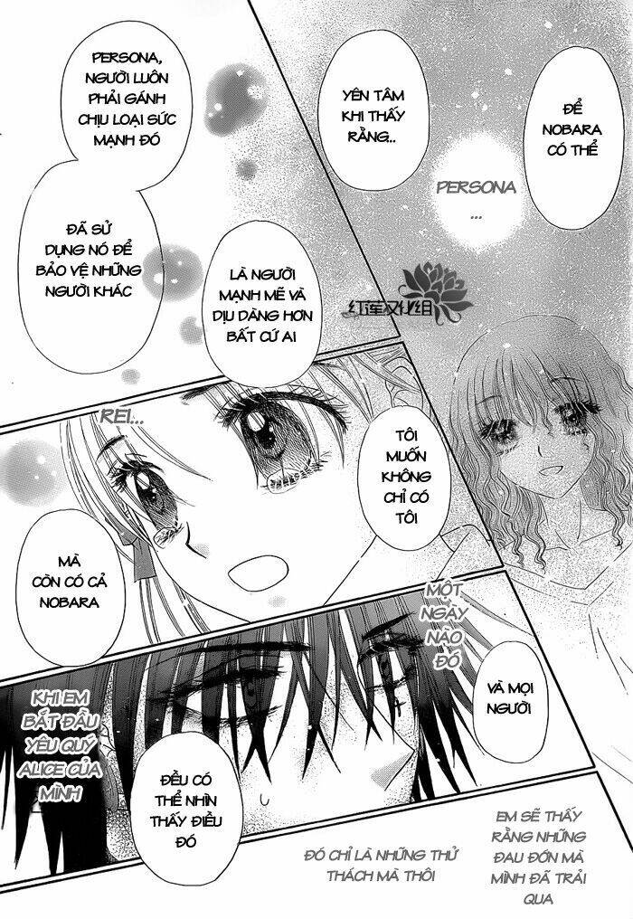 Gakuen Alice Chương 163 Ảnh 8