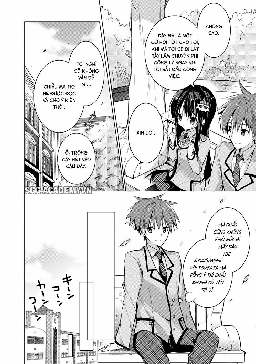 Maou Na Ano Ko To Murabito A Chương 19 Ảnh 10
