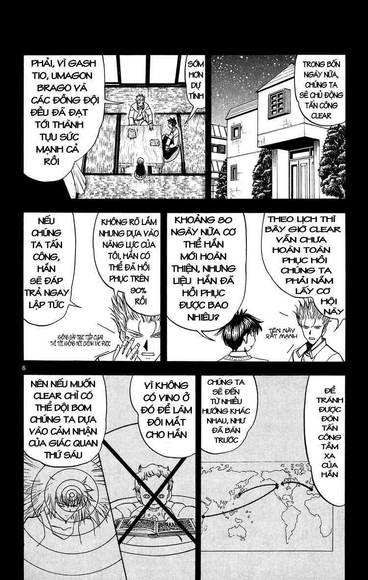 Konjiki No Gash!! Chương 304 Ảnh 11