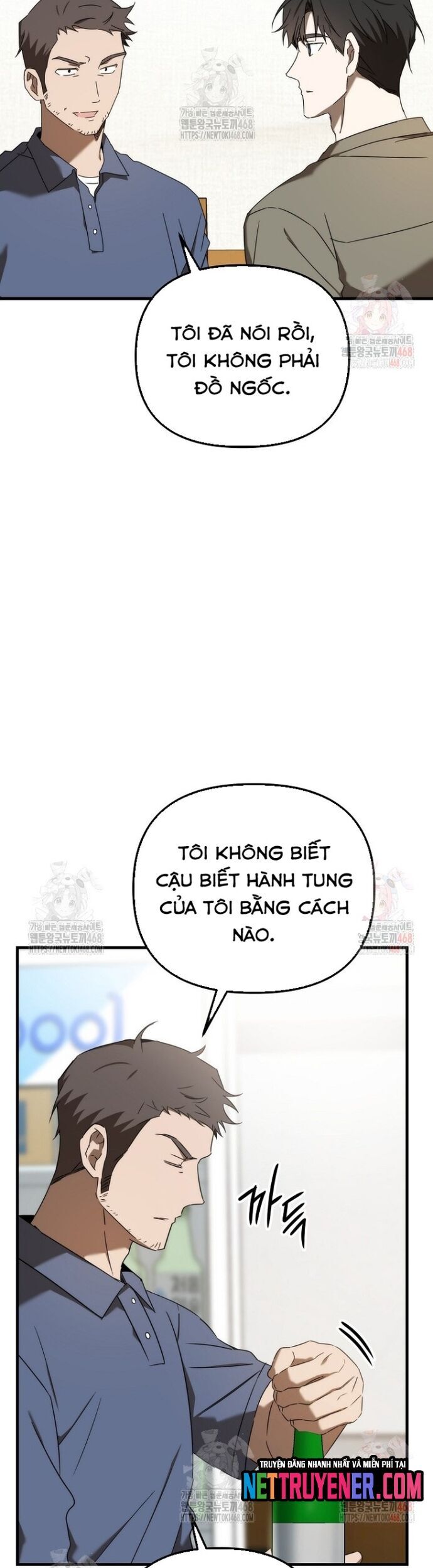 Tân Binh Của Đội Bóng Chày Quá Giỏi Chương 47 Ảnh 16