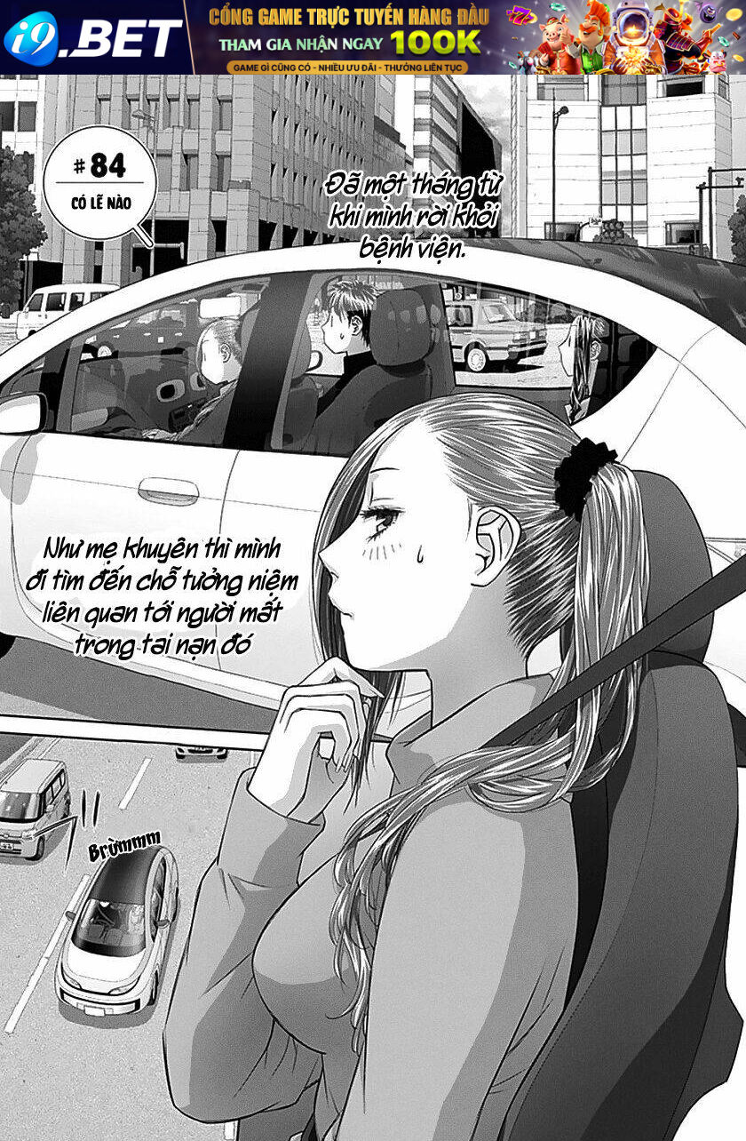Saikin Kono Sekai Wa Watashi Dake No Mono Ni Narimashita...... Chương 84 Ảnh 8