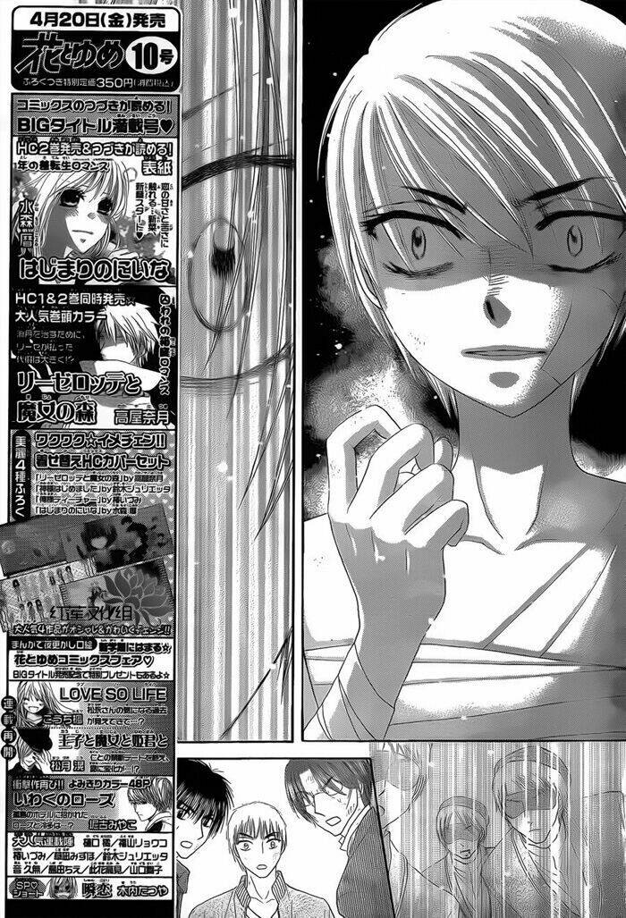 Gakuen Alice Chương 161 Ảnh 10