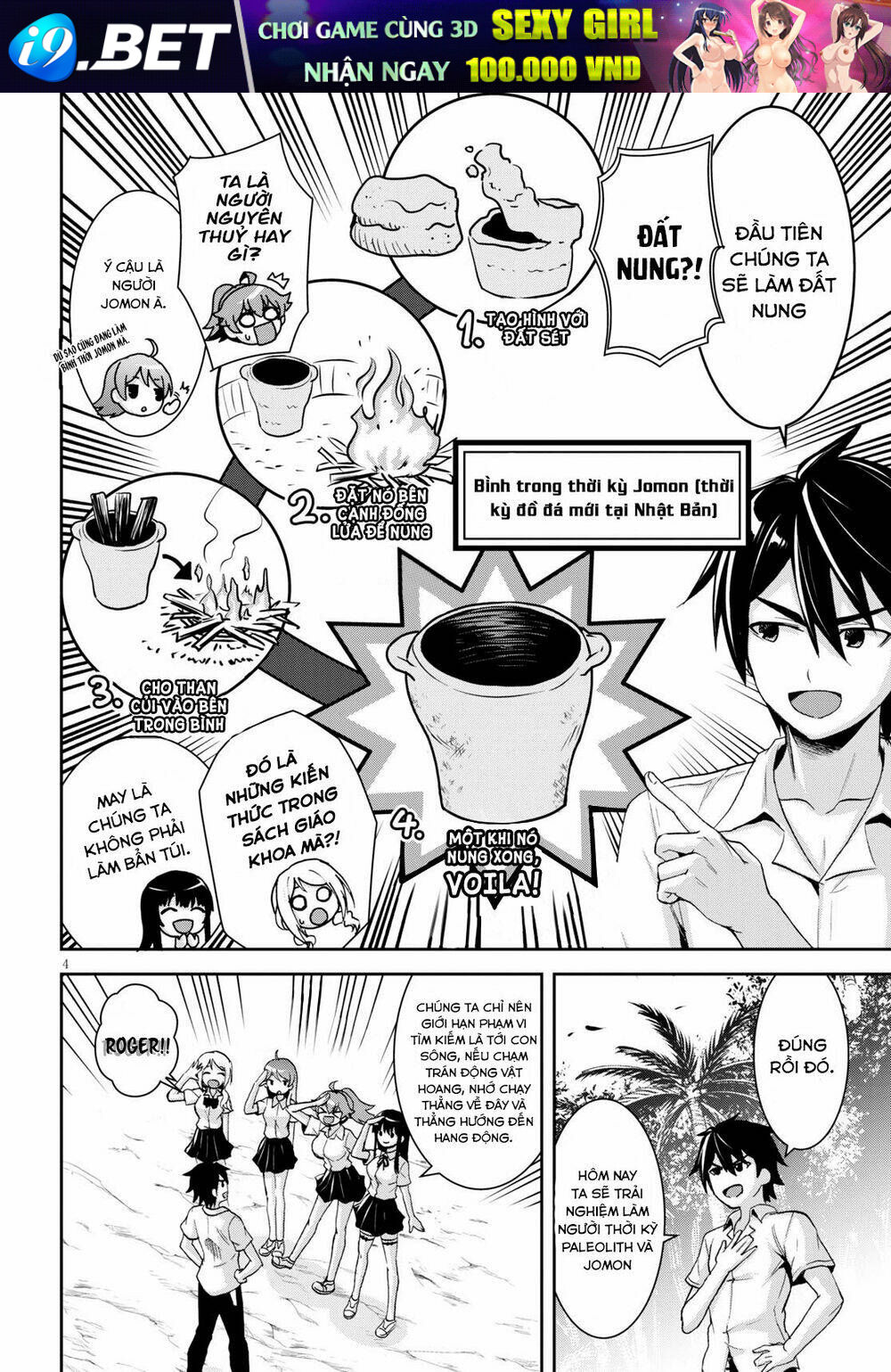 Gakkou No Minna To Isekai No Mujintou Ni Tenishitakedo Ore Dake Rakushou Desu Chương 4 Ảnh 7
