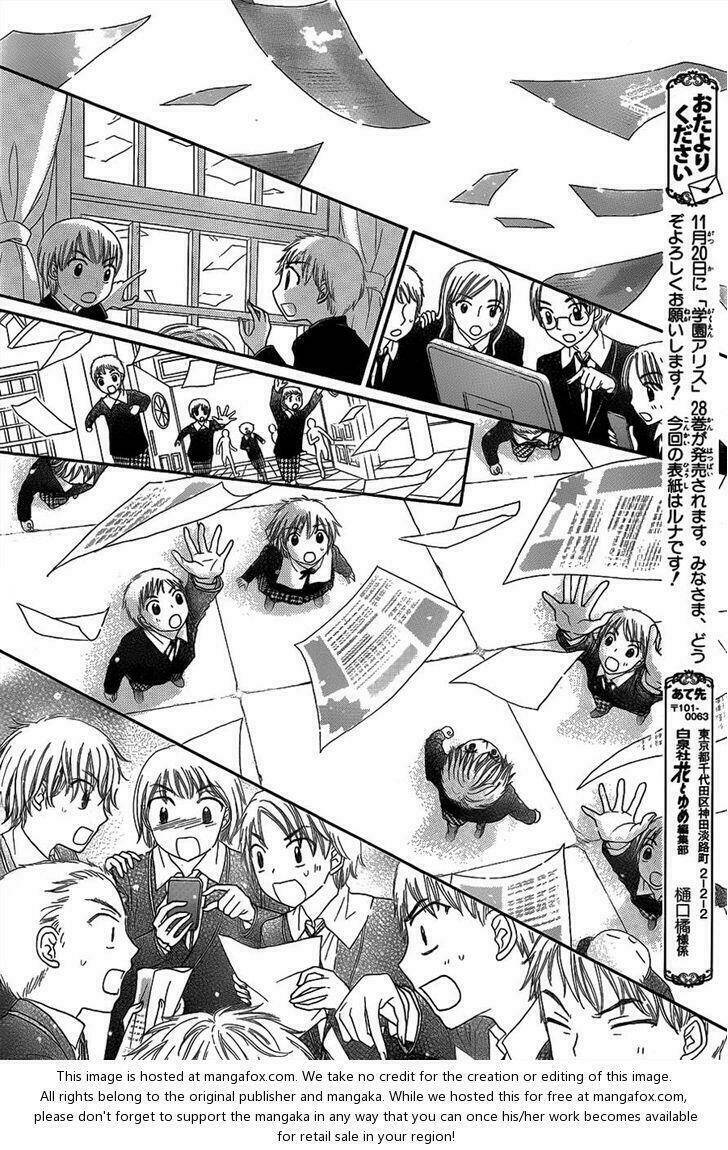 Gakuen Alice Chương 168 Ảnh 8