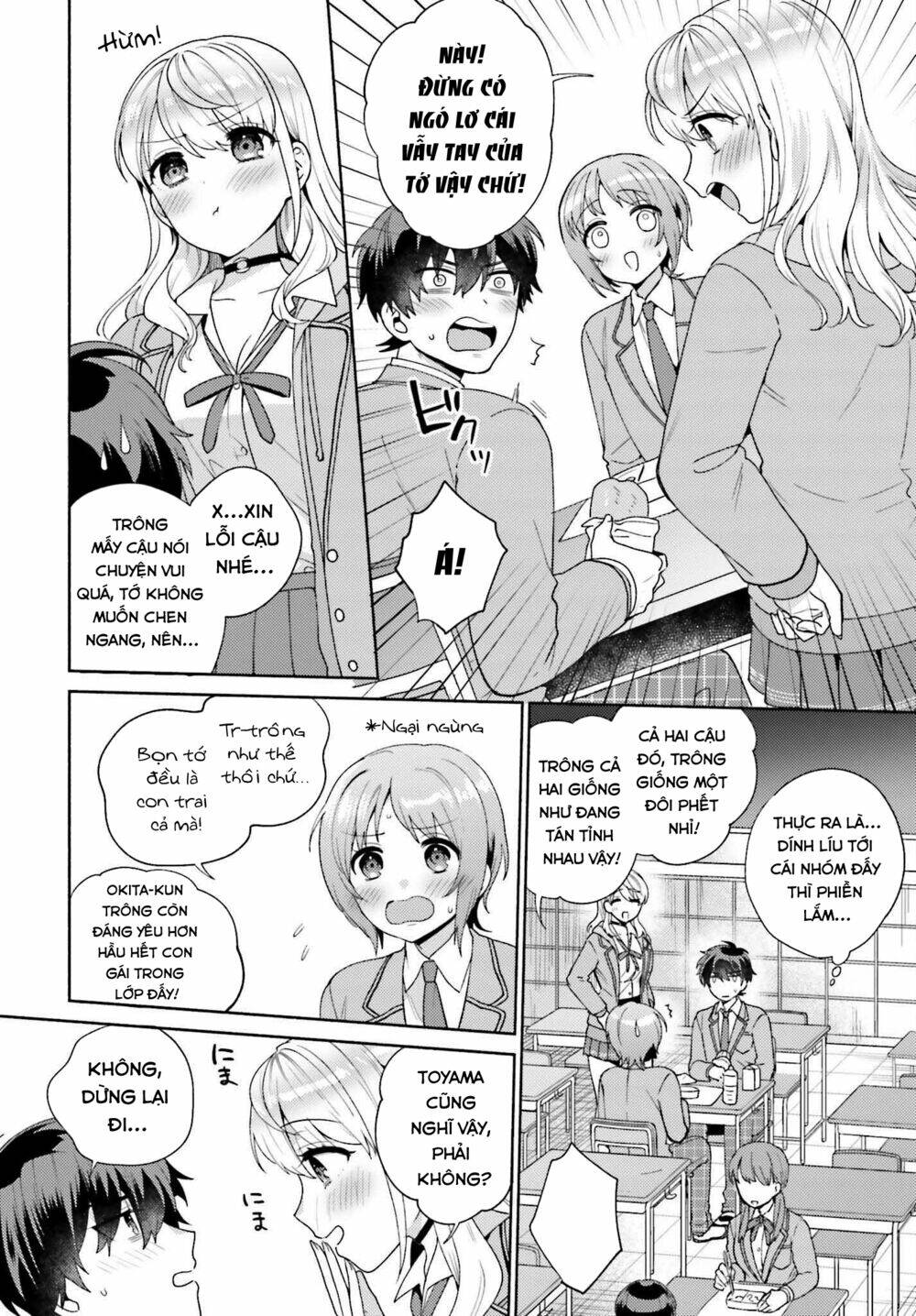 Saenai Boku Ga Kimi No Heya De Shiteiru Koto Wo Kurasumeito Wa Dare Mo Shiranai Chương 2 Ảnh 17