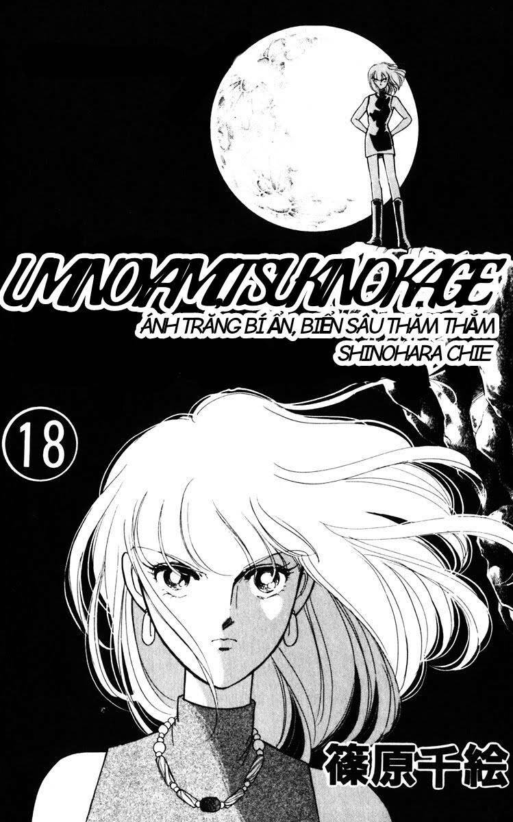 Umi No Yami, Tsuki No Kage Chương 91 Ảnh 5