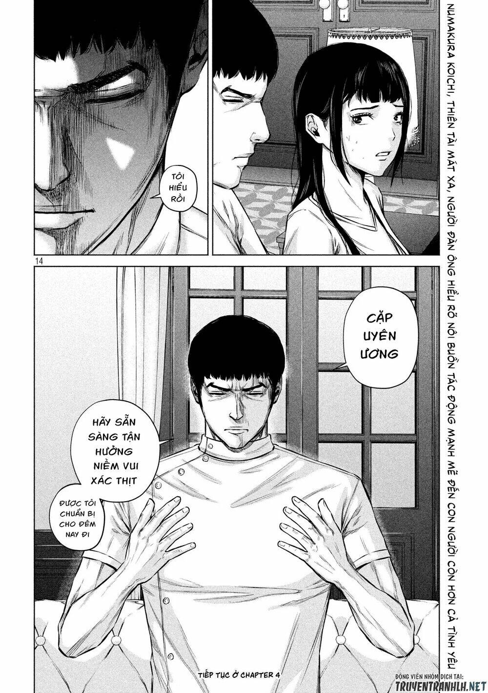 Kenshirou Ni Yoroshiku Chương 3 Ảnh 16