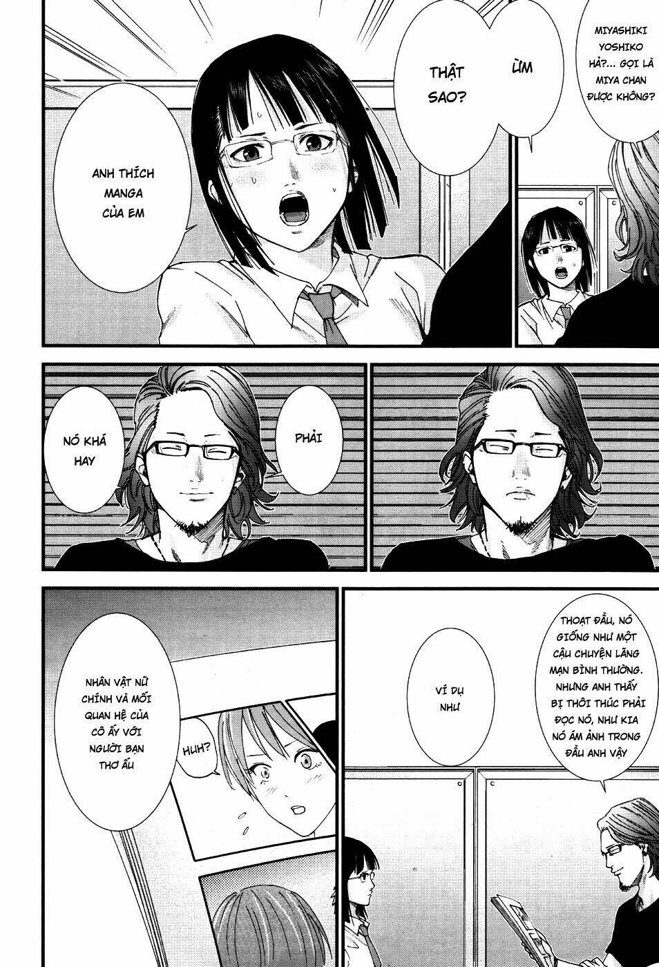 Gantz: G Chương 11 Ảnh 14
