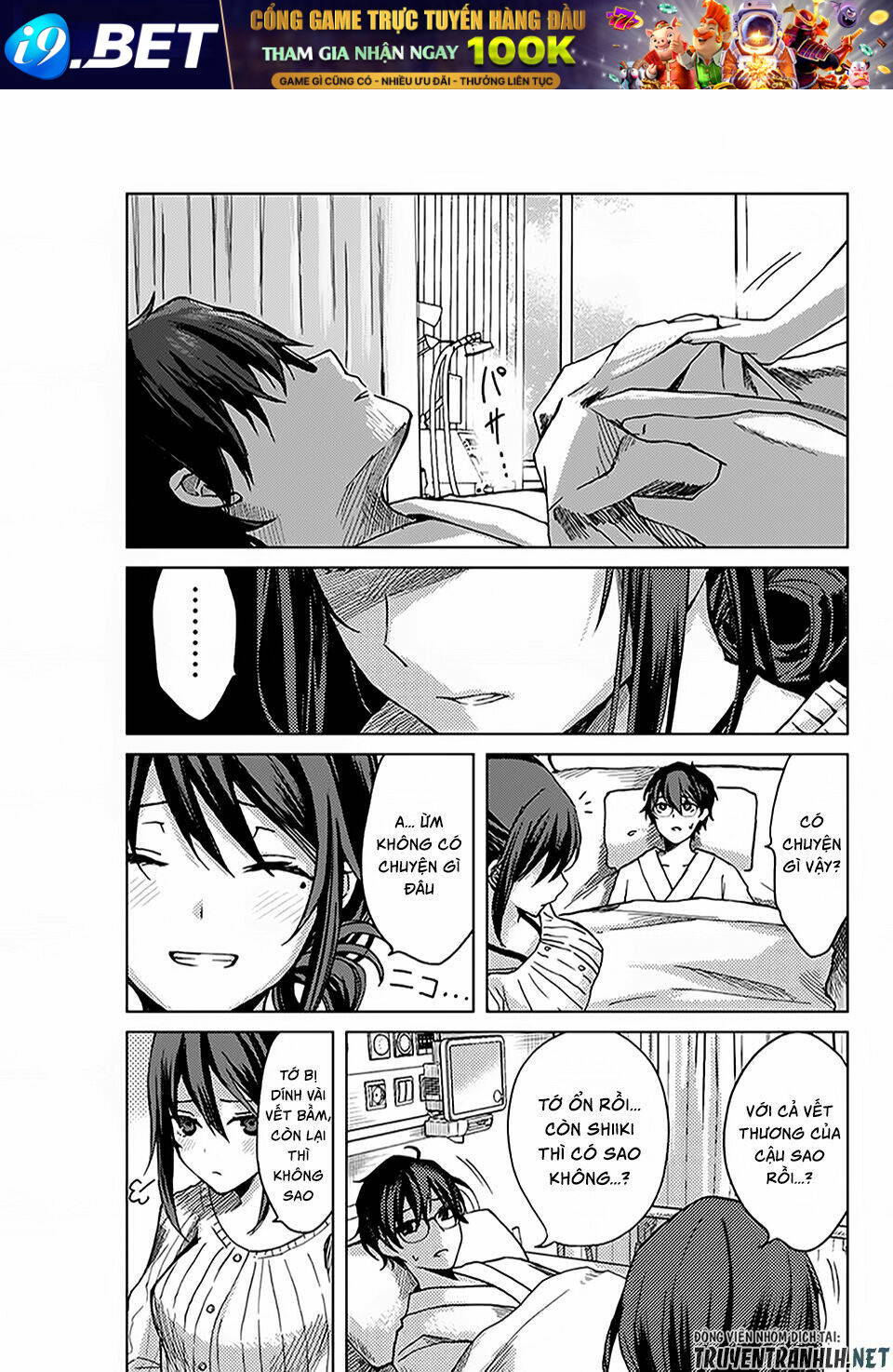 Tsubasa-Chan, Kimi Wa. Macchingu Shita Onna Wa Satsujinki Chương 11 Ảnh 5