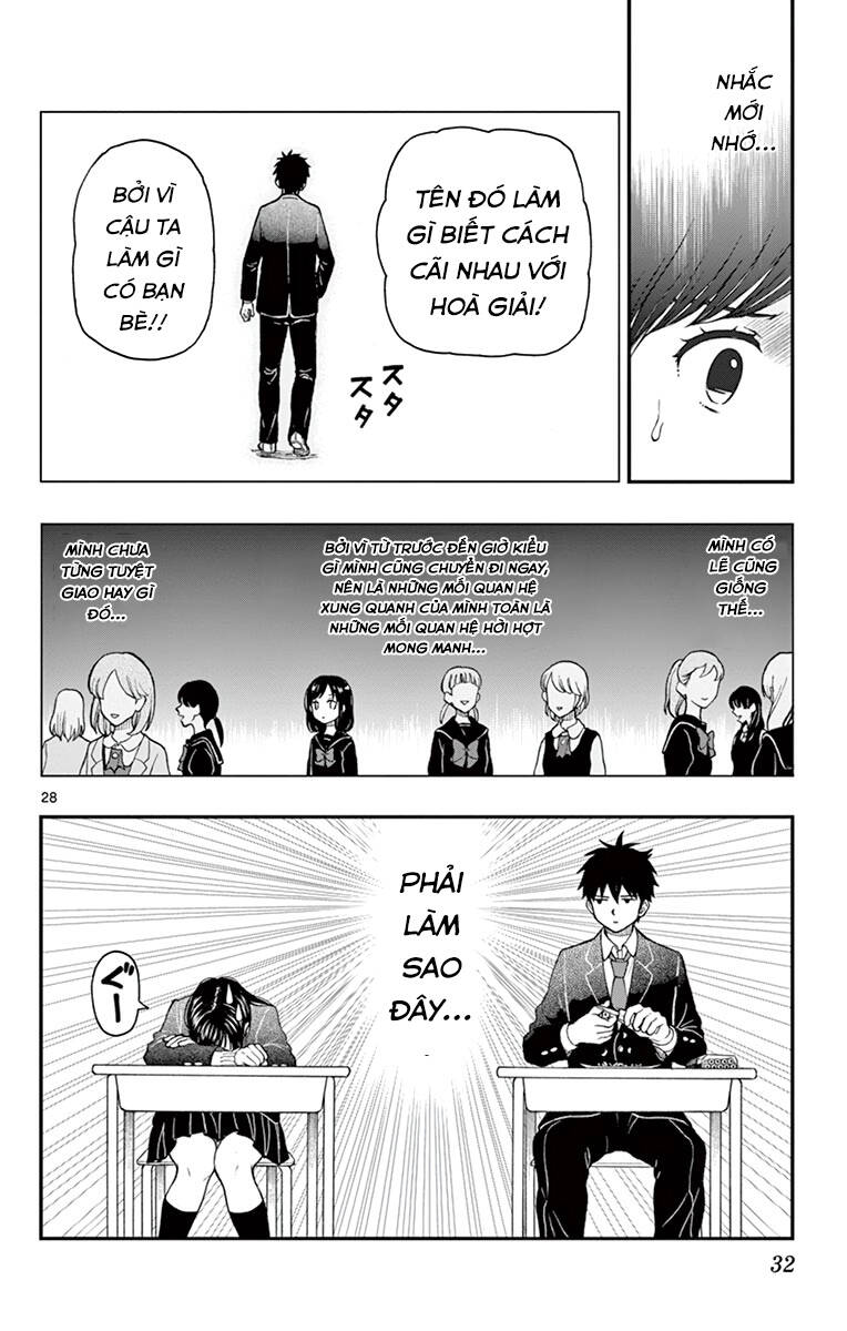Yugami-Kun Ni Wa Tomodachi Ga Inai Manga Chương 57 Ảnh 35