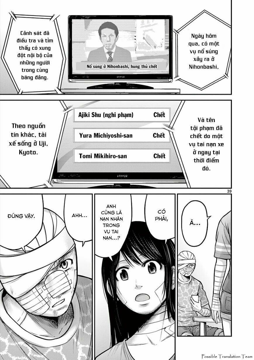Imawa No Michi No Alice: Alice On Border Road Chương 30 Ảnh 41