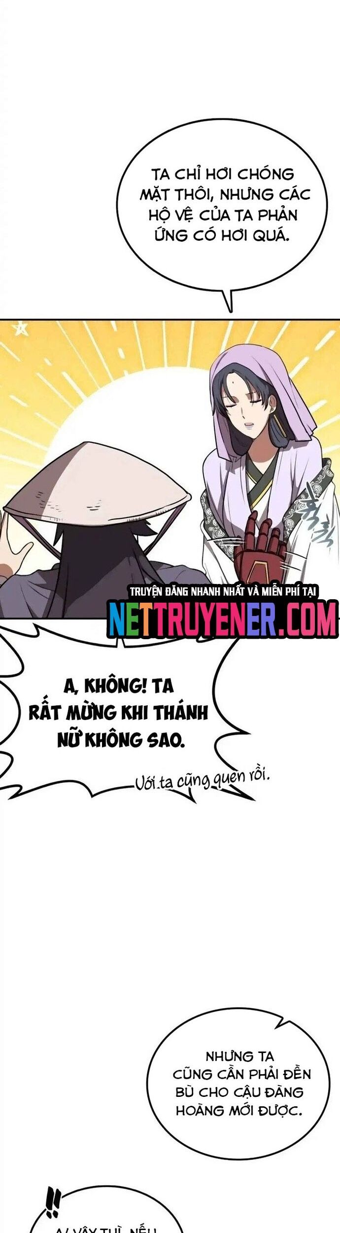 Có Lẽ Là Vô Địch Chương 30 Ảnh 3