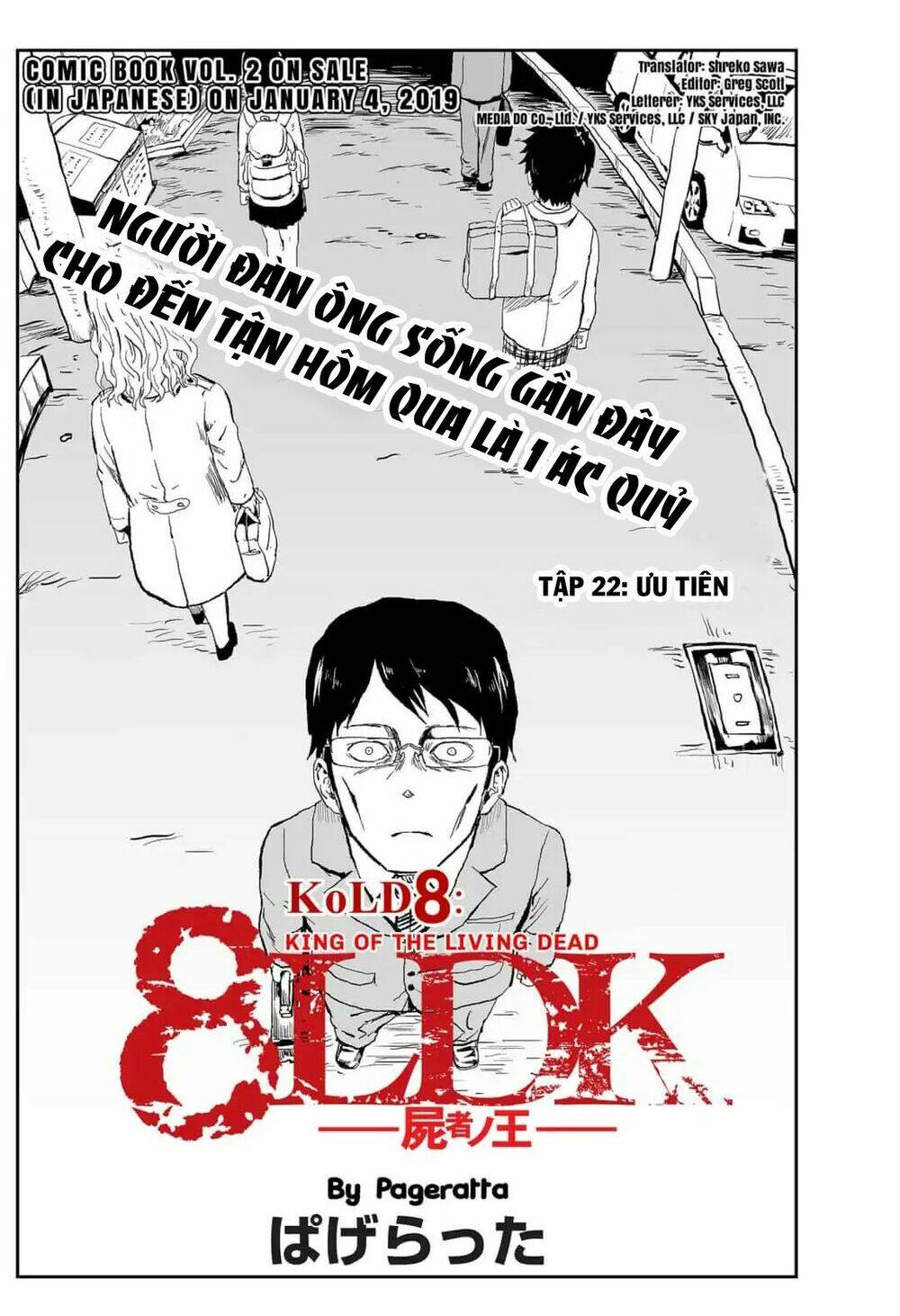 Zombie King Chương 22 Ảnh 2