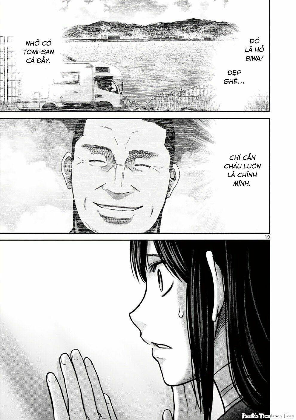 Imawa No Michi No Alice: Alice On Border Road Chương 31 Ảnh 22
