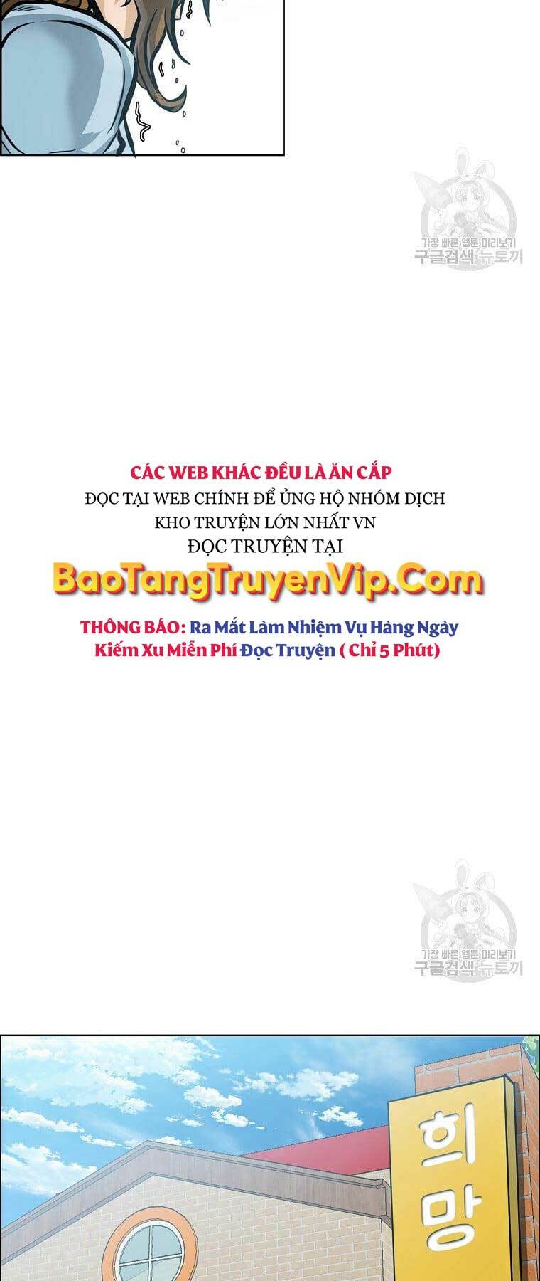 Bá Chủ Học Đường Ss4 Chương 66 Ảnh 38