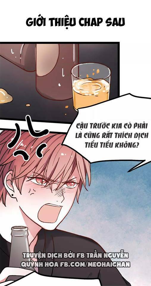 Cậu Đã Từng Yêu Tôi Chương 10 Ảnh 45