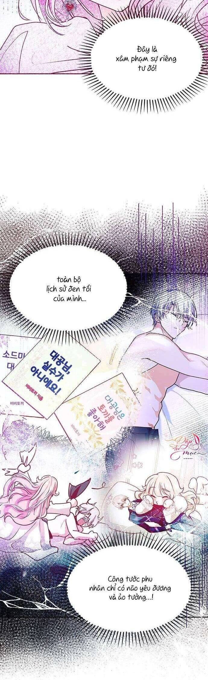 Đại Công Tước, Đó Chỉ Là Sai Lầm! Chương 29 Ảnh 19