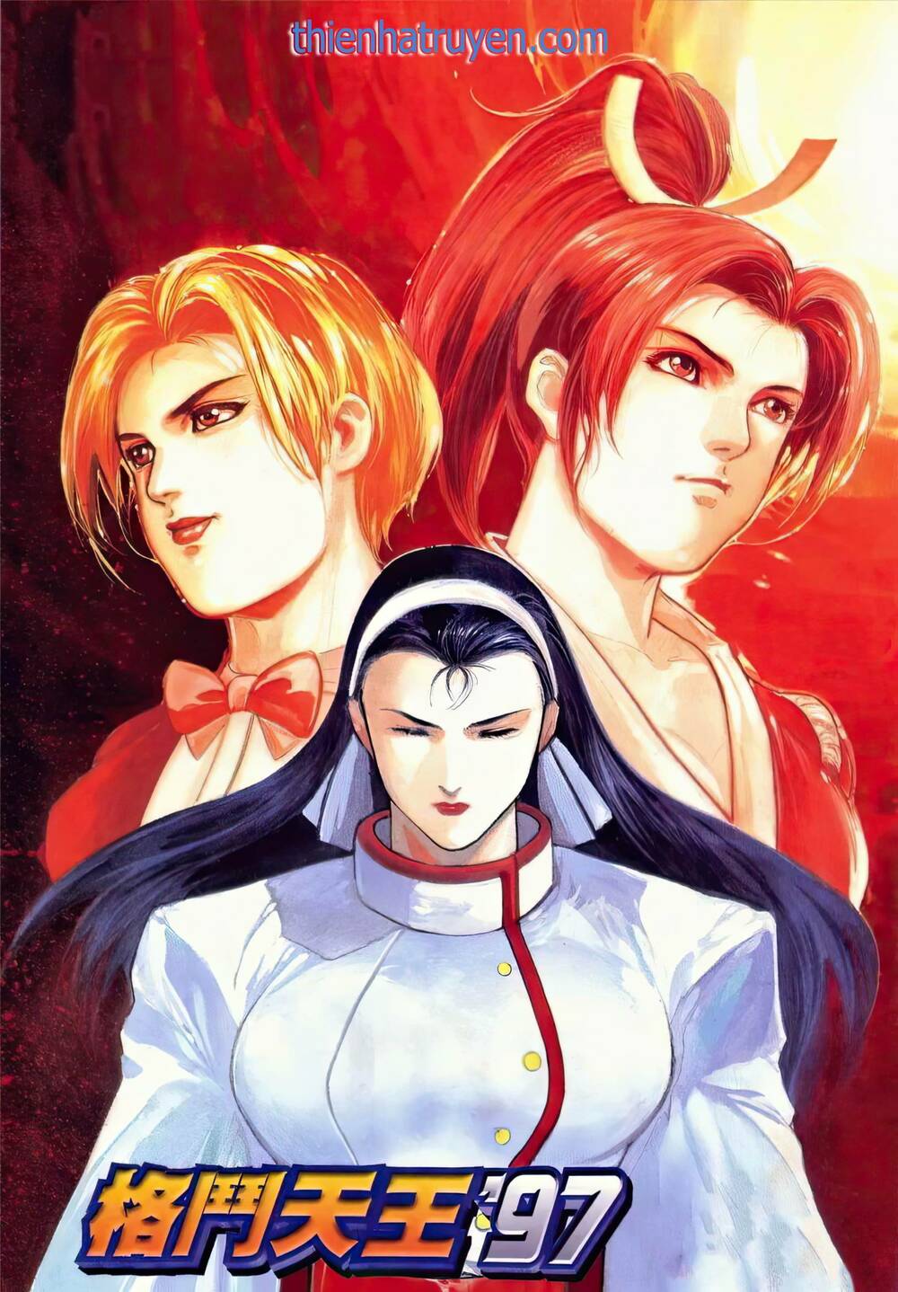 King Of Fighters Toàn Tập Chương 75 Ảnh 3