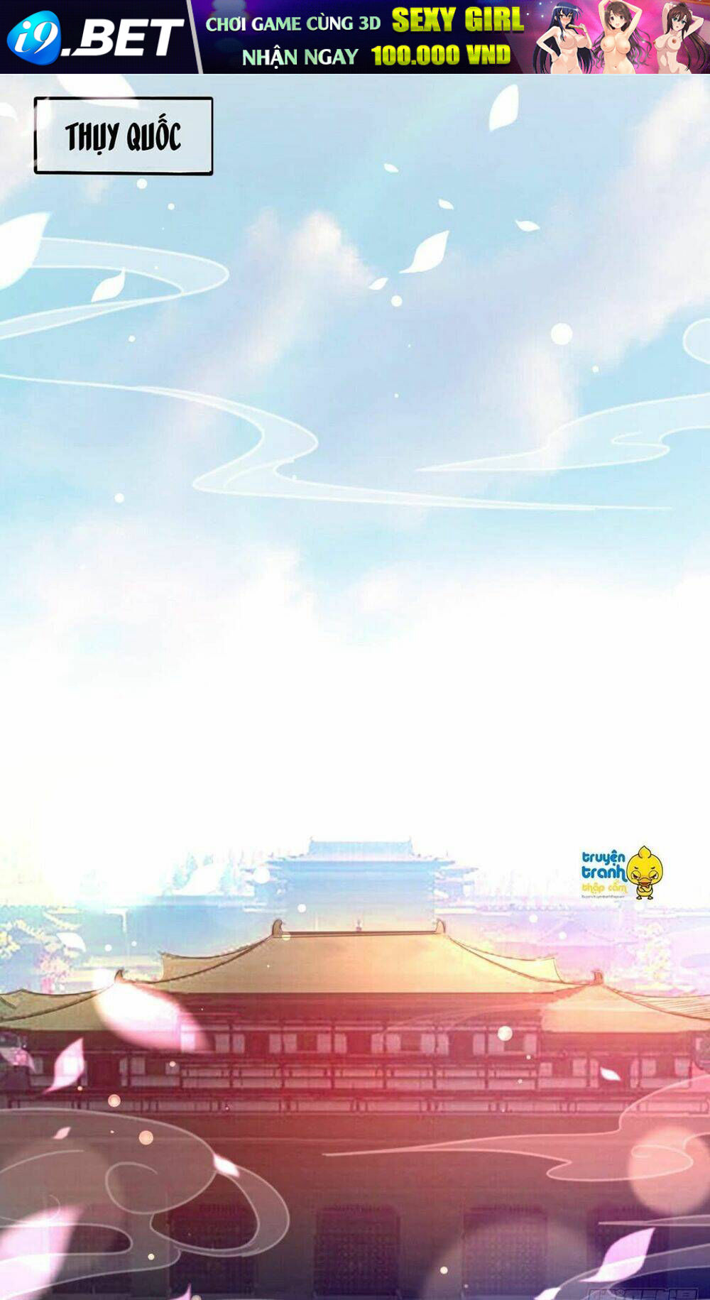 Ái Khanh Giá Đáo Chương 2 Ảnh 3