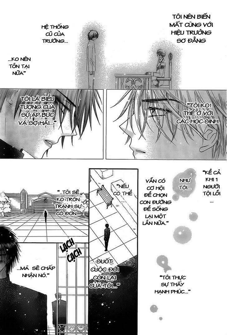 Gakuen Alice Chương 169 Ảnh 25