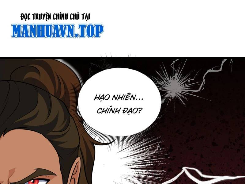 Đồ Đệ Của Ta Đều Là Đại Yêu Vô Địch Chương 20 Ảnh 43