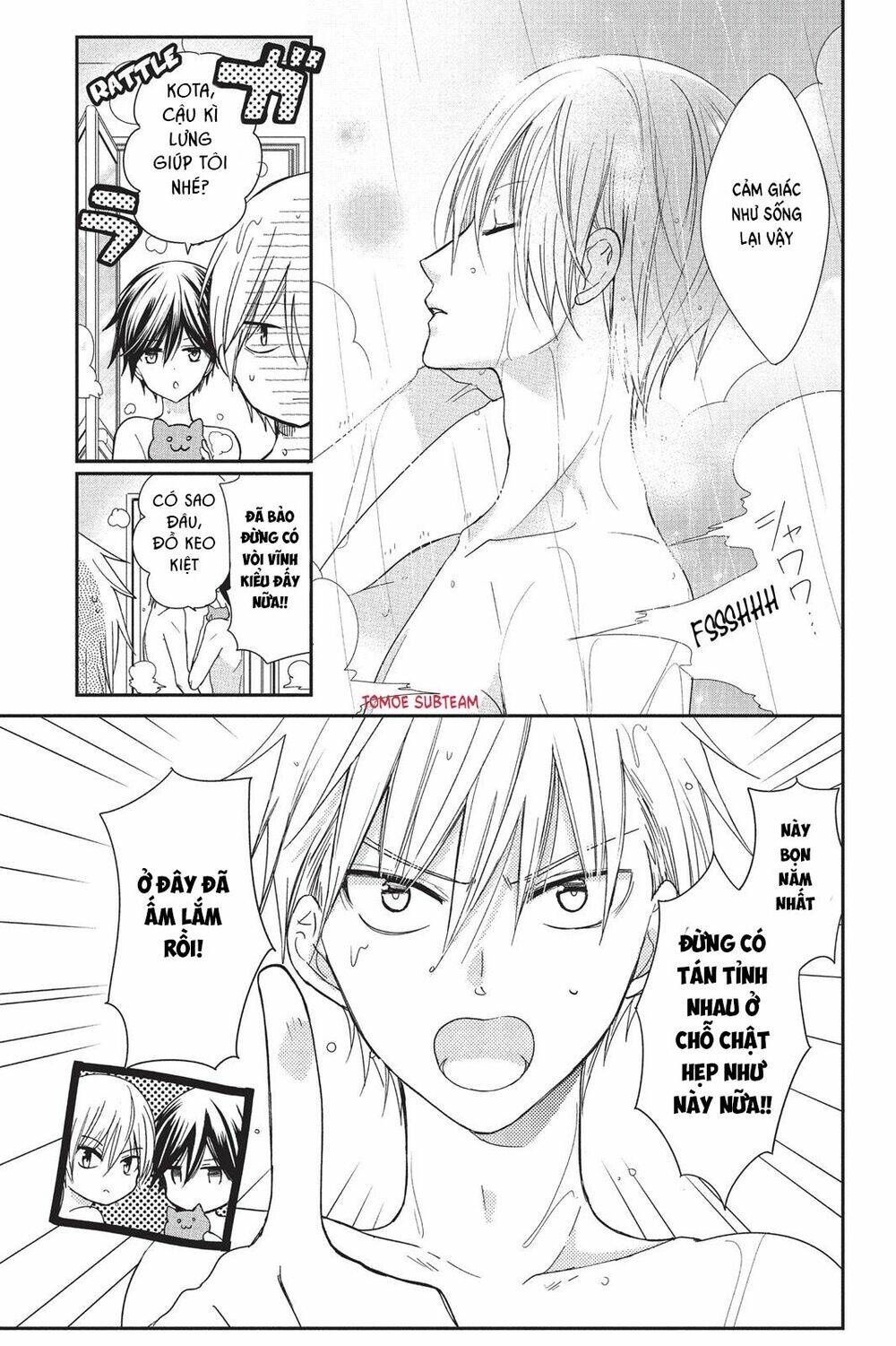 Aoba-Kun Ni Kikitai Koto Chương 8 Ảnh 41