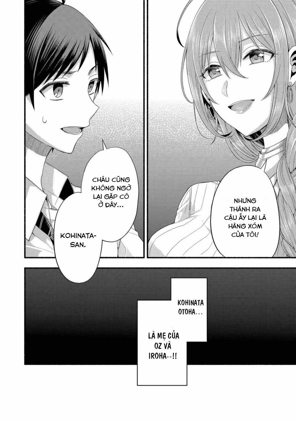 Tomodachi No Imouto Ga Ore Ni Dake Uzai Chương 20 Ảnh 10