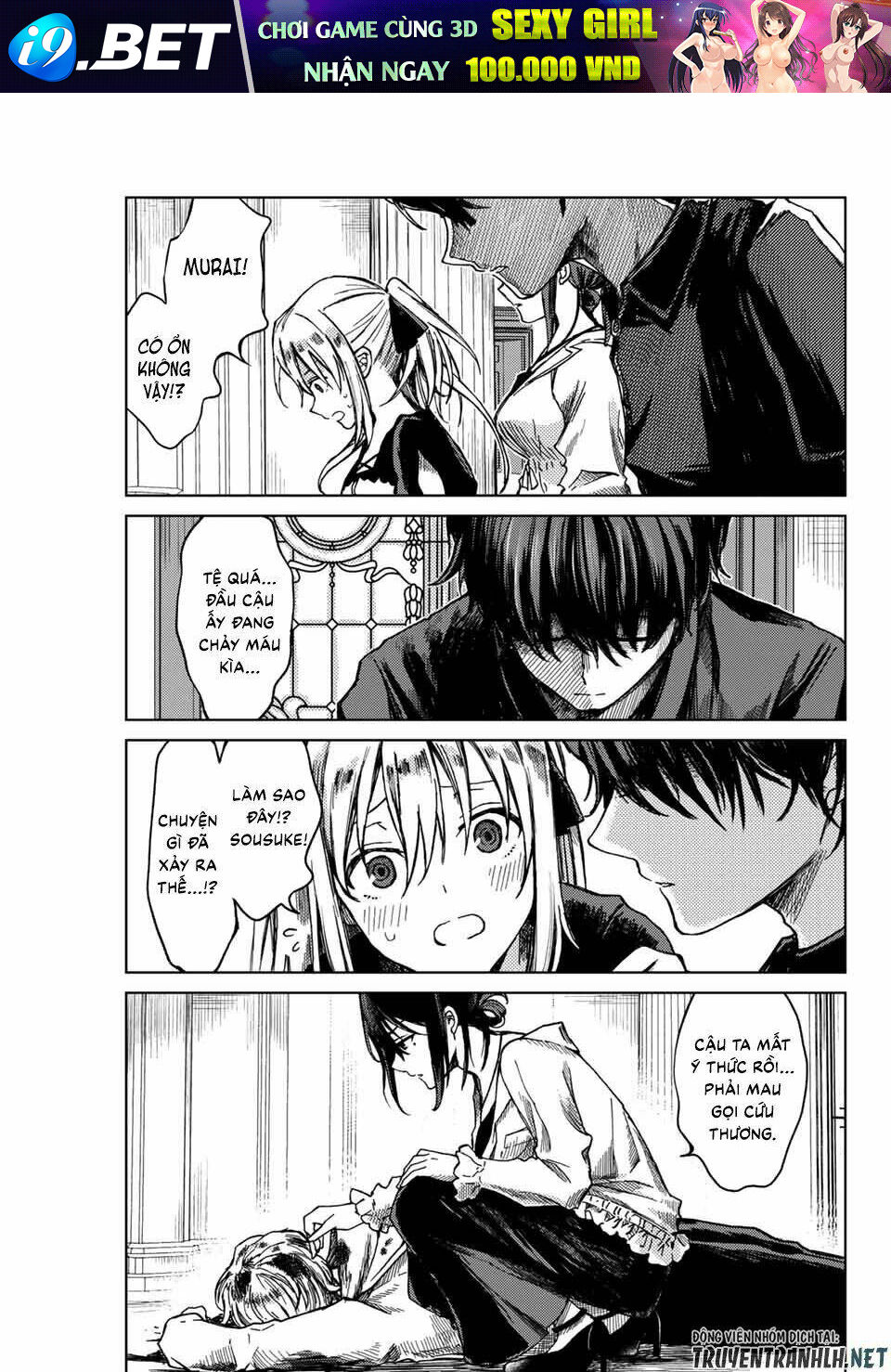Tsubasa-Chan, Kimi Wa. Macchingu Shita Onna Wa Satsujinki Chương 8 Ảnh 8