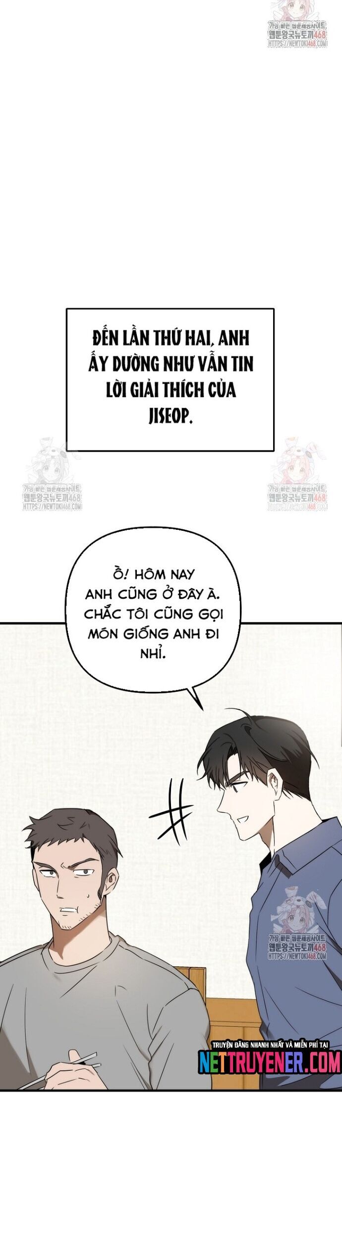 Tân Binh Của Đội Bóng Chày Quá Giỏi Chương 47 Ảnh 6