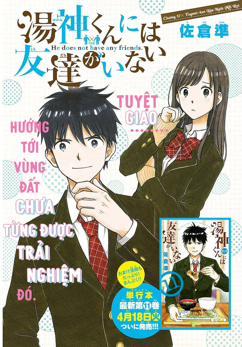 Yugami-Kun Ni Wa Tomodachi Ga Inai Manga Chương 57 Ảnh 6