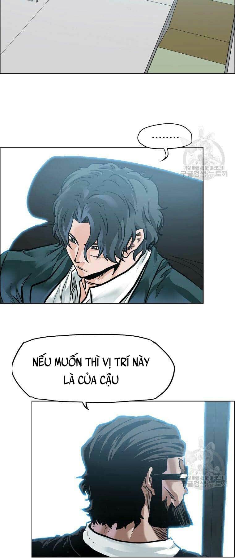 Bá Chủ Học Đường Ss4 Chương 67 Ảnh 4