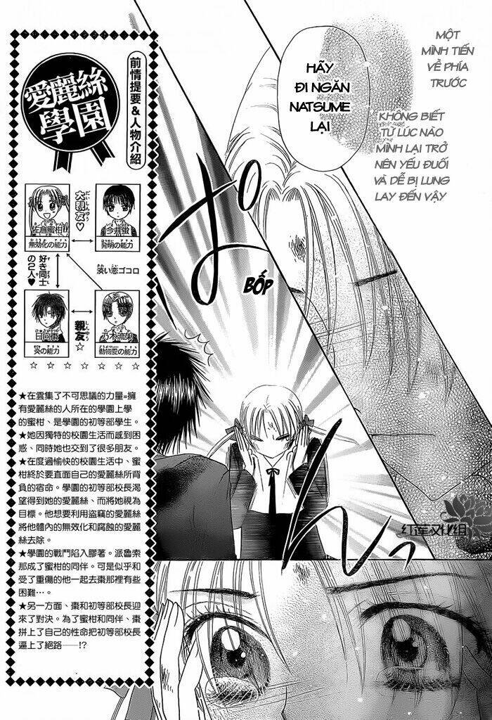 Gakuen Alice Chương 163 Ảnh 5