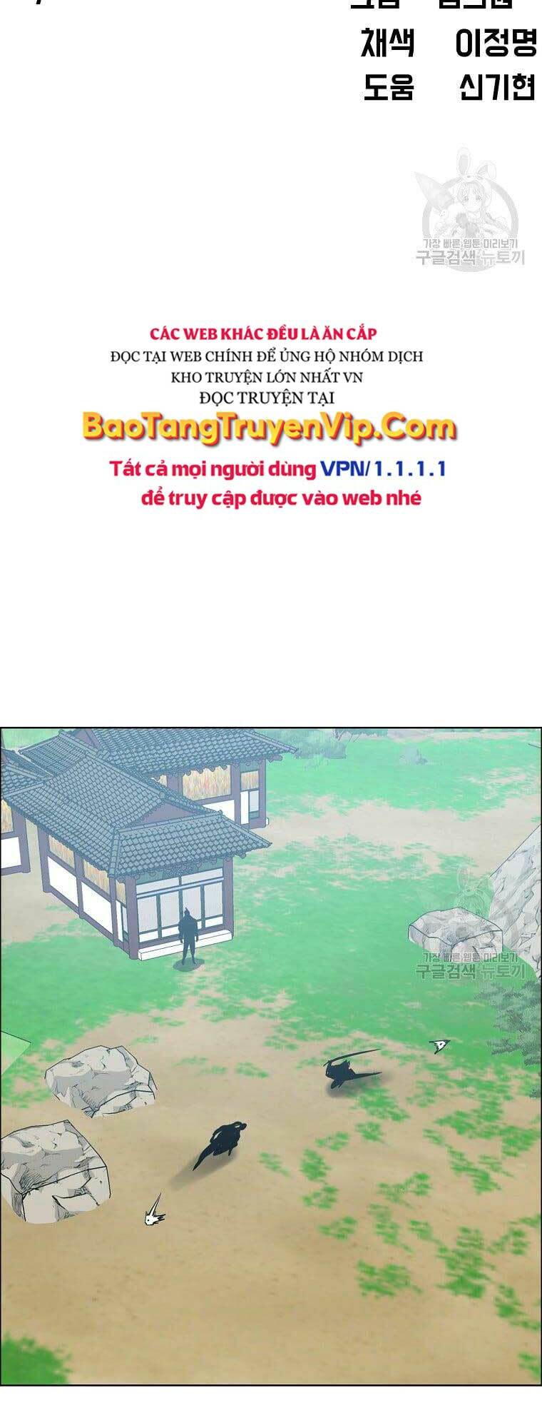 Bá Chủ Học Đường Ss4 Chương 67 Ảnh 24